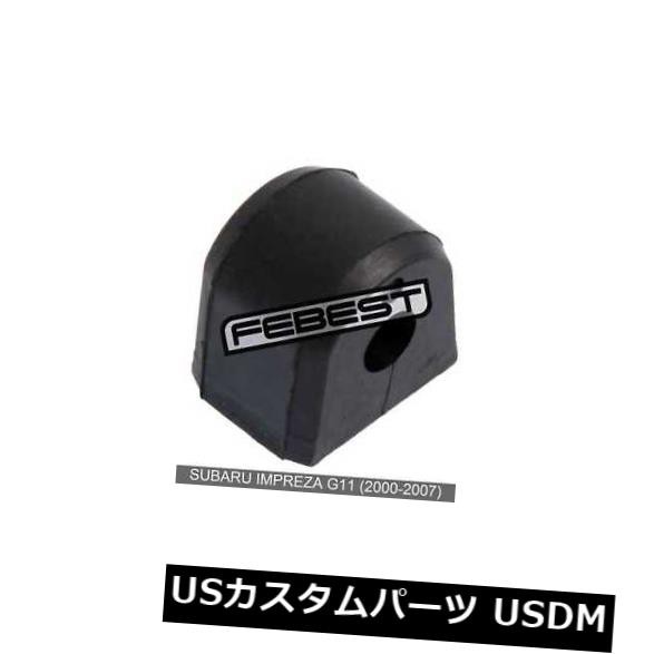 ヒッチメンバー 114192カートクラス1トレーラーヒッチレシーバー