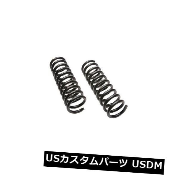ACDelco 45H0100フロントコイルスプリング