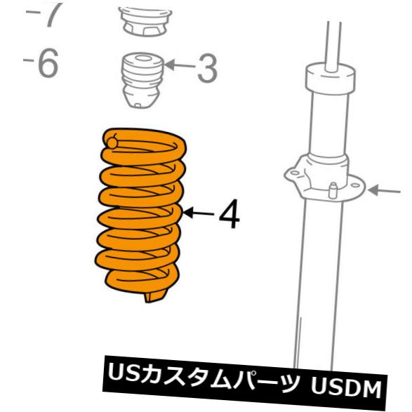 MERCEDES OEM 2017 E300フロントサスペンションコイ  lスプリング2133210204 の通販は