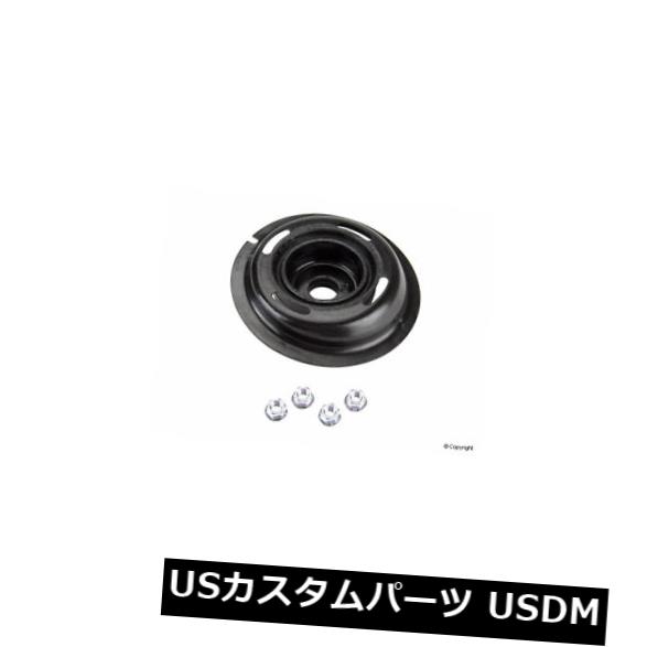 コイルスプリングシート - KYBサスペンションフロントアッパーWD EXPRESS 385 32003 420 