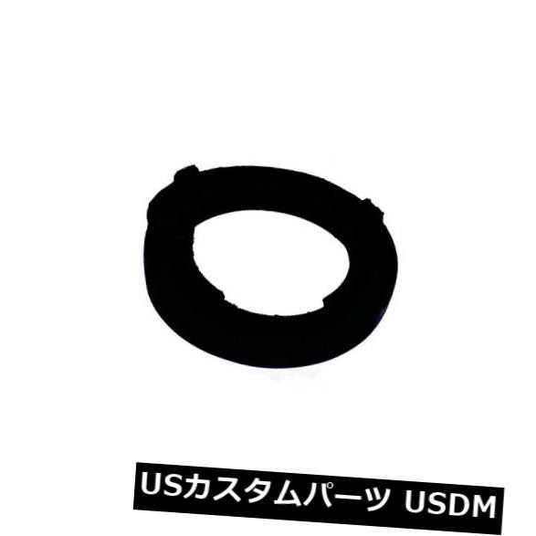 コイルスプリングインシュレーターフロントローワーウェスターST-5965