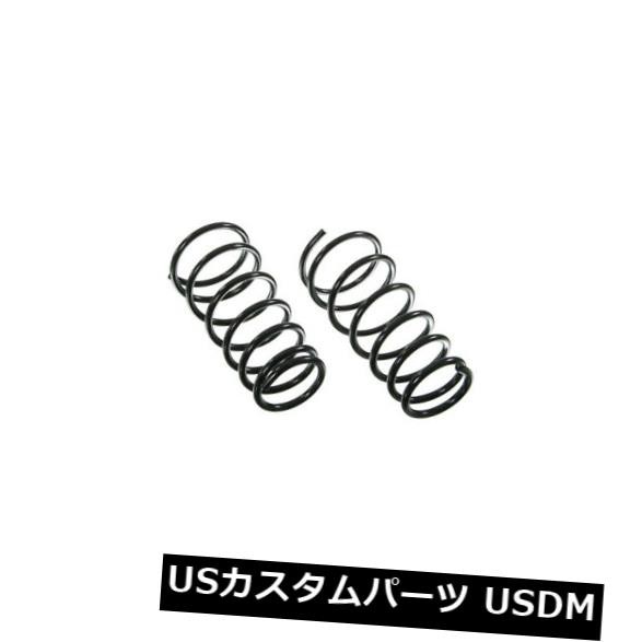 コイルスプリングセットフロントムーグ60148 の通販は