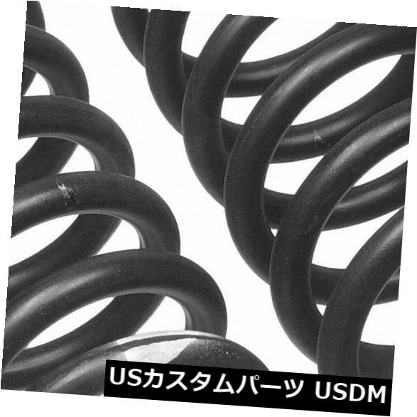 コイルスプリングセットフロントムーグ5662
