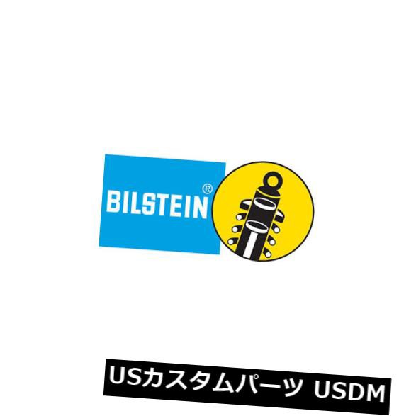 Bilstein 36-166640フロントコイルスプリング