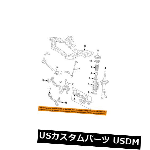 メルセデスOEM 12-13 CLS63 AMGフロントサスペンションコイル  lスプリング2183210204 の通販は 82,764円