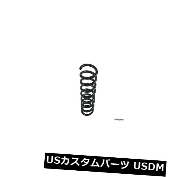 WD Express 380 33033 316フロントコイルスプリング
