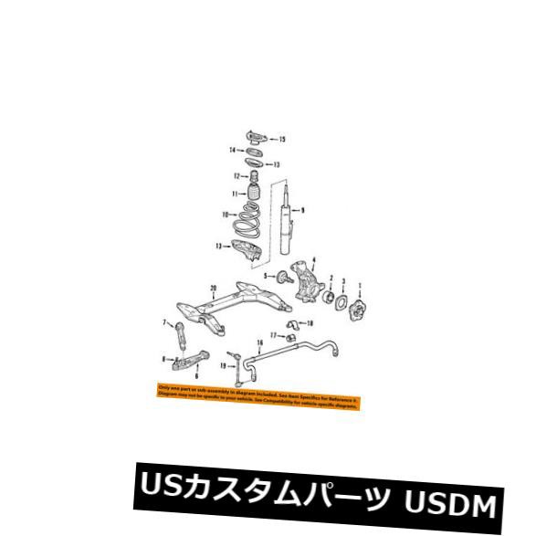 PORSCHE OEM 09-12 911フロントサスペンションコイ  lスプリング99734353147504 の通販は