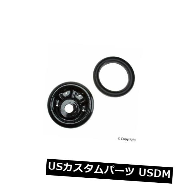 コイルスプリングシート - KYBサスペンションフロントアッパーWD