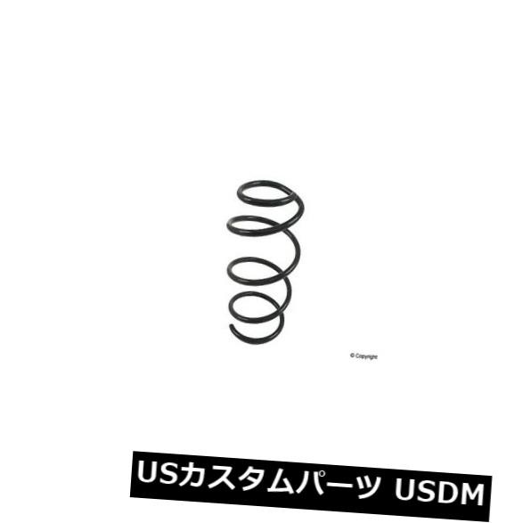 WD Express 380 06002 316フロントコイルスプリング