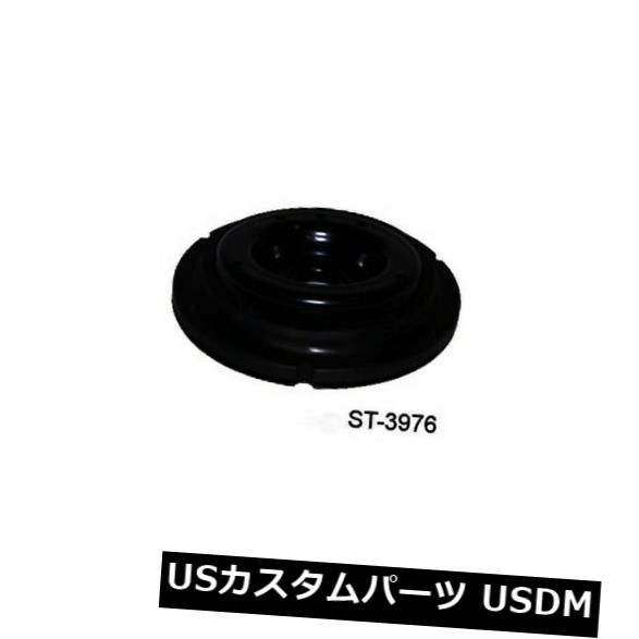 コイルスプリングシートフロントアッパーウェスターST-3976