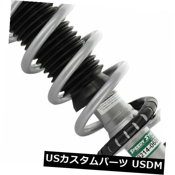 09-13インフィニティG37クーペ用フロント左コンプリートストラットアッセンブリ