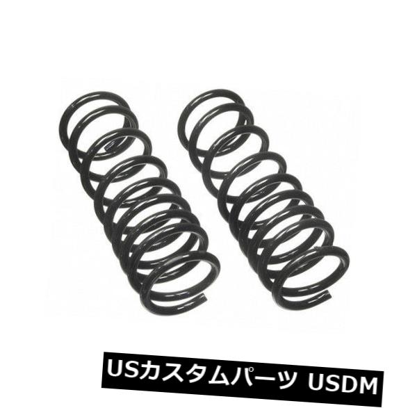 その他 Sakura さくら様専用 【 さくら 様 専用ページ】です | フリマアプリ