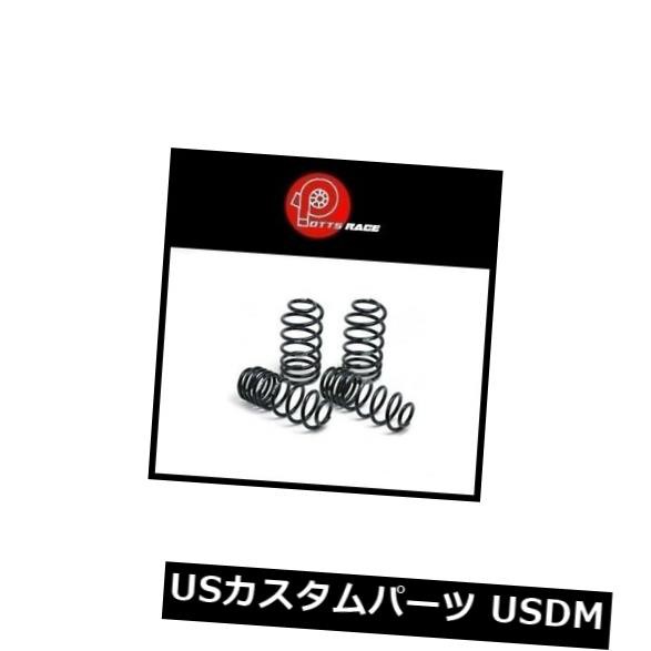 H＆amp; Rフロント＆リア下降コイルスプリングは90-96 300SL / 90-93 500SLスポーツにフィット の通販は