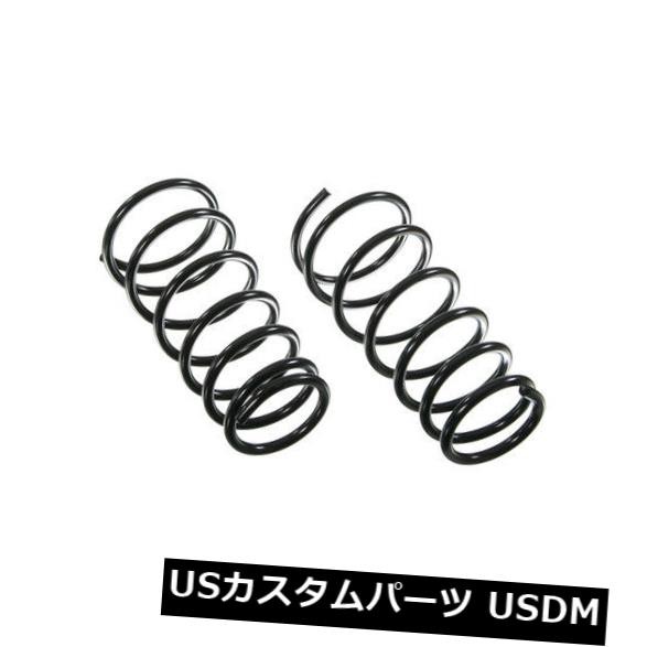 コイルスプリングセットフロントムーグ81036は99から04までのホンダオデッセイにフィット