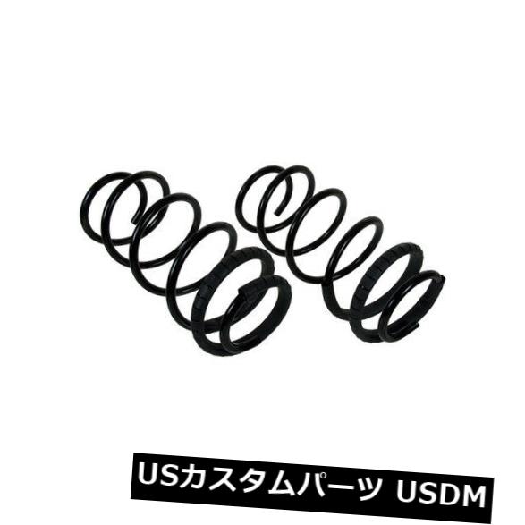 コイルスプリングセットフロントムーグCC670 の通販は