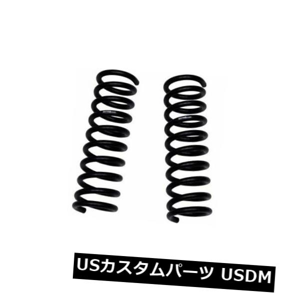 Skyjacker R45 Softrideフロントコイルスプリング 