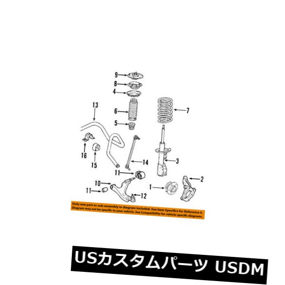 GM OEMフロントサスペンションコイン l春20926665