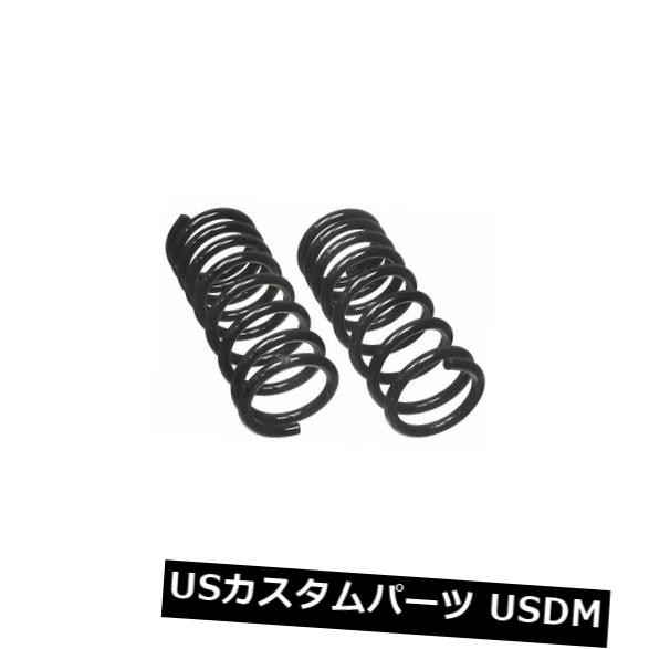 コイルスプリングセットフロントムーグCC246 の通販は