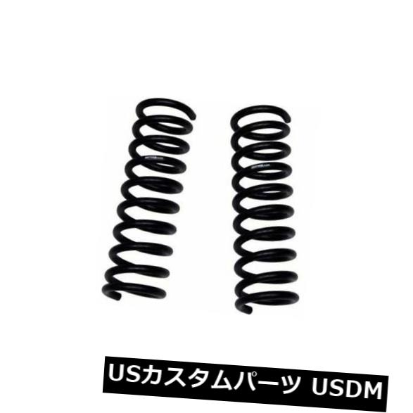 確認用 Skyjacker R25 Softrideフロントコイルスプリング