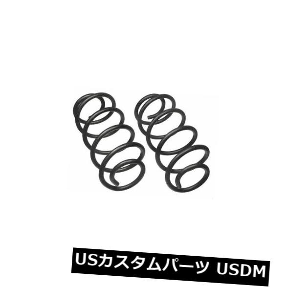 コイルスプリングセットフロントムーグ81412は07-10トヨタシエナにフィット