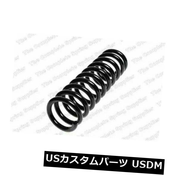Kilenサスペンションコイルスプリングフロントアクスル右27207が
