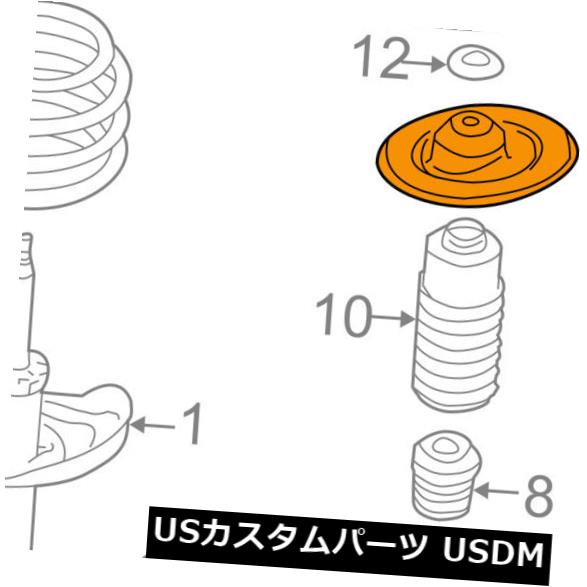 SUBARU OEM 08-15インプレッサフロントサスペンションスプリット