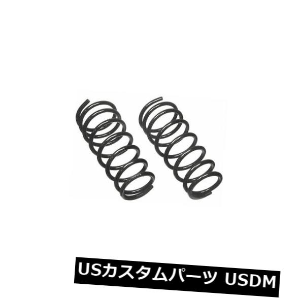 コイルスプリングセットフロントムーグCC1710 の通販は