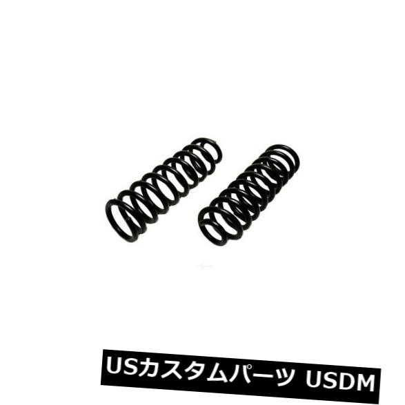 依頼品 コイルスプリングセットフロントACDelco Pro 45H0232 カーパーツ