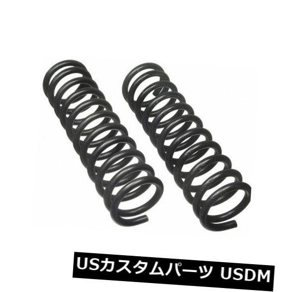 コイルスプリングセットフロントムーグ6204 の通販は足周り