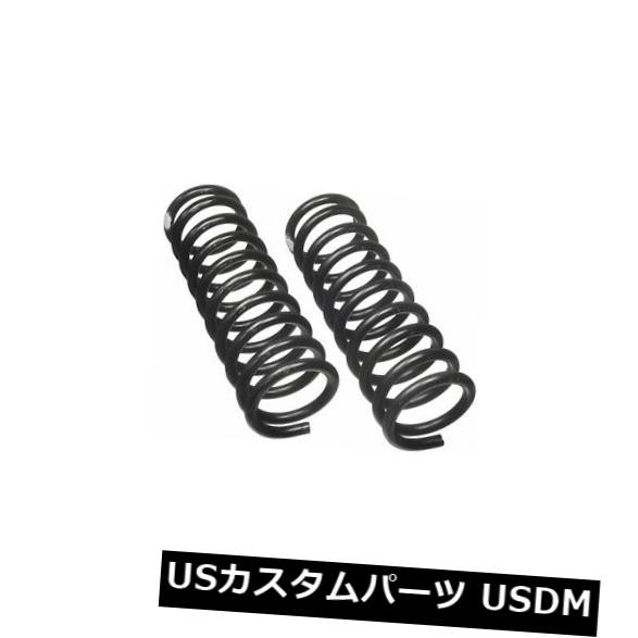 コイルスプリングセットフロントムーグ5376 の通販は 135,960円