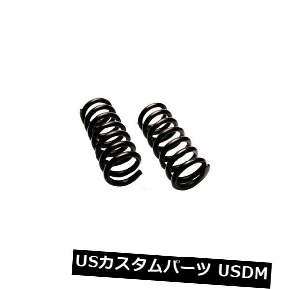 コイルスプリングセットフロントACDelco Pro 45H0225