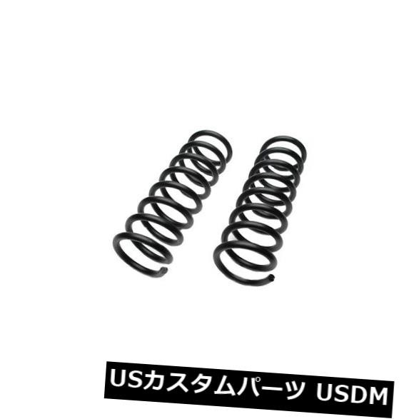 ACDelco 45H0028フロントコイルスプリング