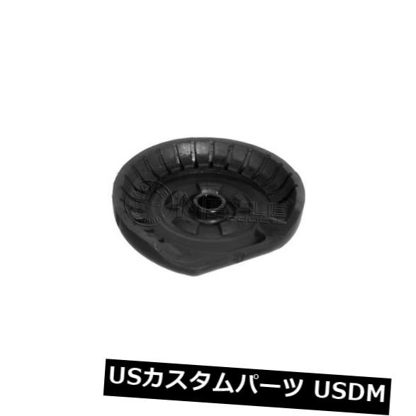 WD Express 385 53004 500フロントスプリングシート