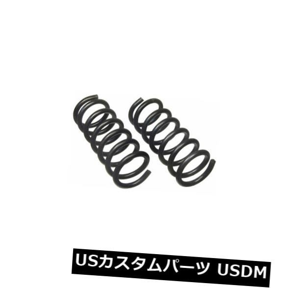 コイルスプリングセットフロントムーグ81012 の通販は