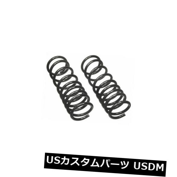 66-77フォードブロンコ4.7L V8 5.0L MX64T4用フロントコイルスプリングセット