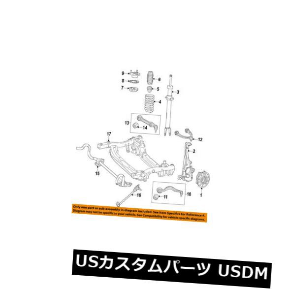 MERCEDES OEM 2017 E300フロントサスペンションコイ lスプリング2133210504