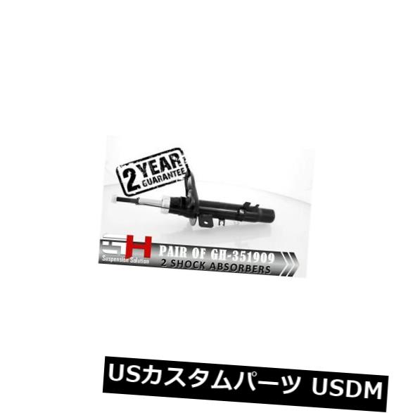 SAKURA様用 ゼクス サーティーンアニバーサリー 上柚木さくら URセット