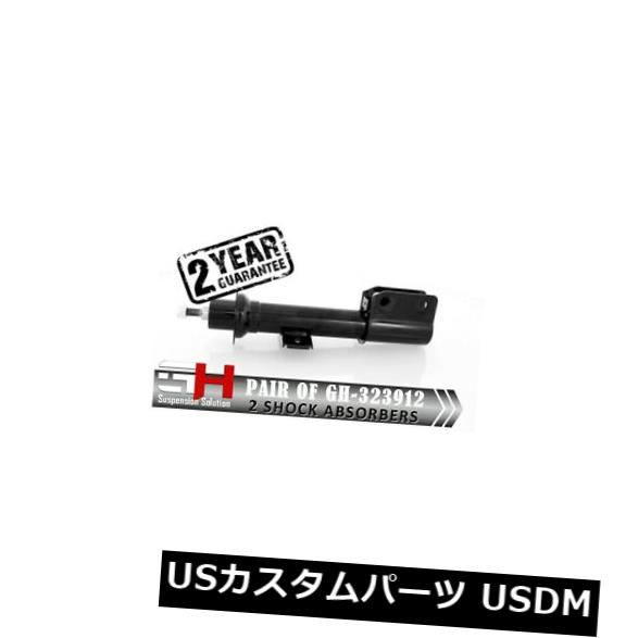 オルタネーター メルセデス・ベンツ SL R230 SL350/SL500 2001年