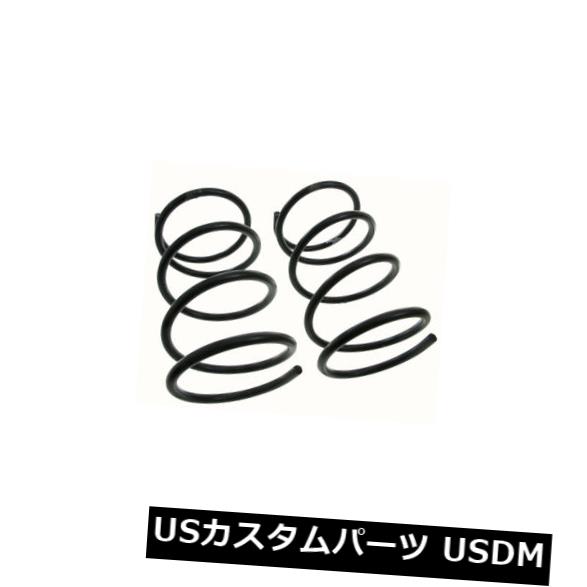 コイルスプリングセットフロントムーグ8736は94から97フォードプローブに適合 の通販は