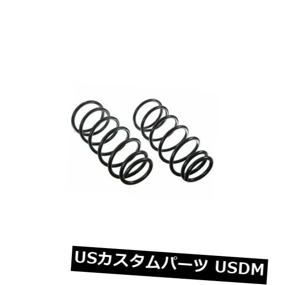 95-04トヨタタコマ3.4L V6 2.4L 4 Cyl DLX RWD XS81F1用フロントコイルスプリングセット