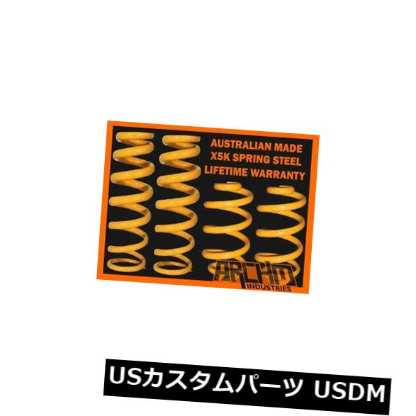 HOLDEN TORANA LH 4＆amp; A 6サイクルセダンフロント＆amp; A リアスタンダードハイトキングコイルスプリング