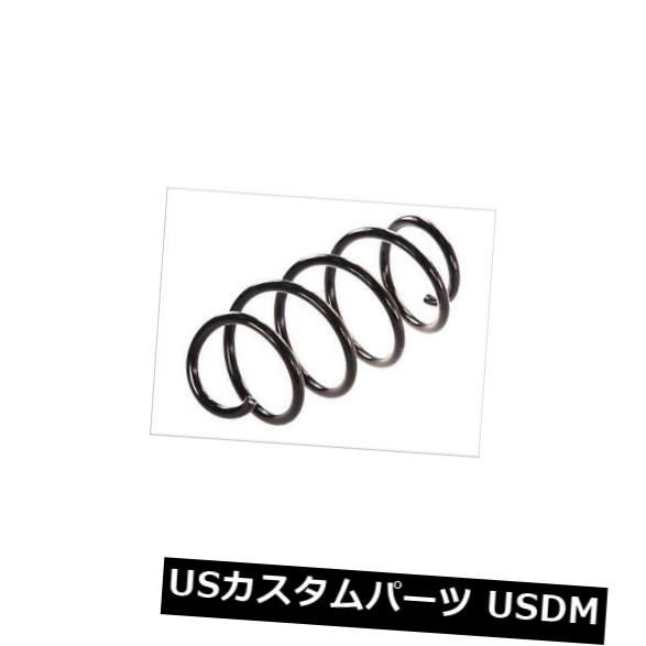 2XフロントコイルスプリングサスペンションKYB KYBRH3351