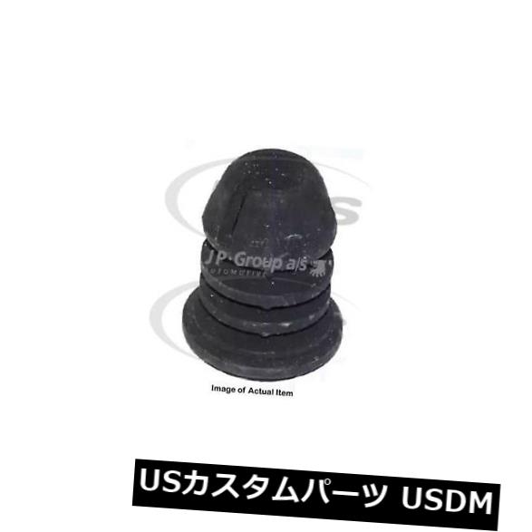 新しいJPグループサスペンションラバーバッファー1142601400最高品質