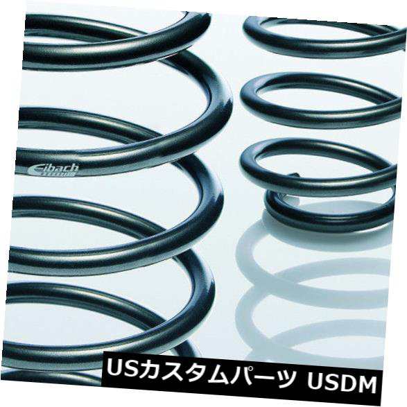 VW Passat用の2x Eibach Springs Front(3b3)u。 対a。 R10215 VW Passat用の2x Eibach Springs Front(3b3)u。 対a。 R10215