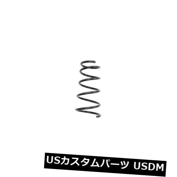 2XフロントコイルスプリングサスペンションKYB KYBRI3744