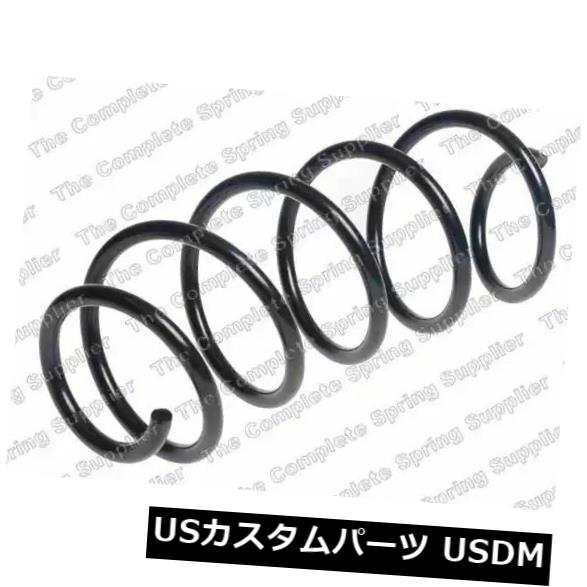 9802156480,980   2156680に代わるKilenサスペンションコイルスプリングフロントアクスル21127 65,340円