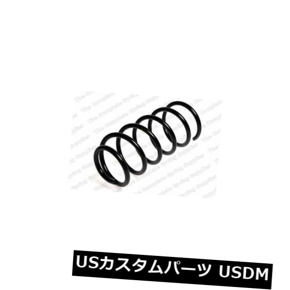23518フロントシートコルドバ1.4 / 1.4 16V 6/99のコイルスプリング