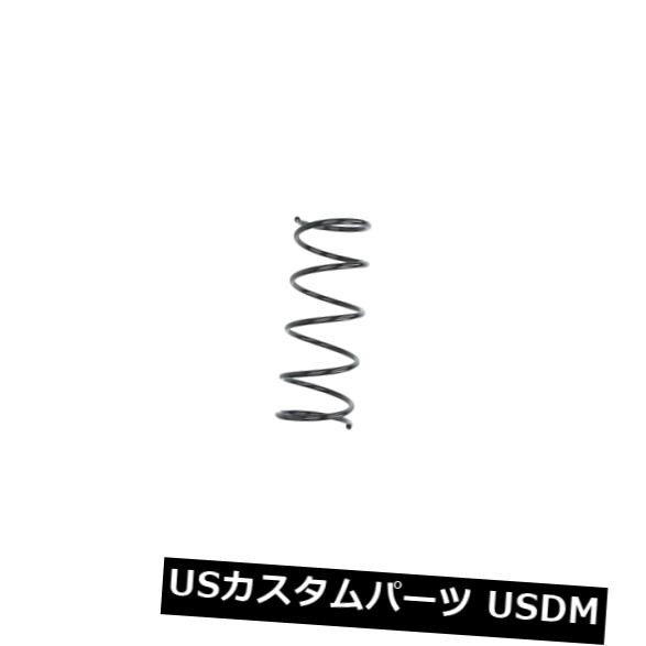 2XフロントコイルスプリングサスペンションKYB KYBRA1748