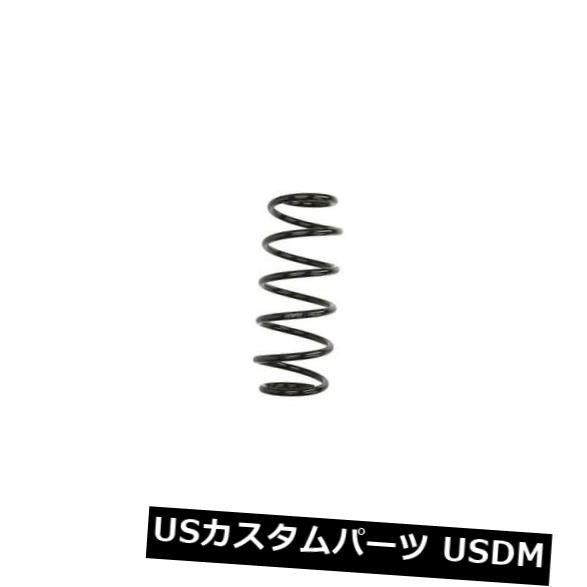 2XフロントコイルスプリングサスペンションKYB KYBRH1184