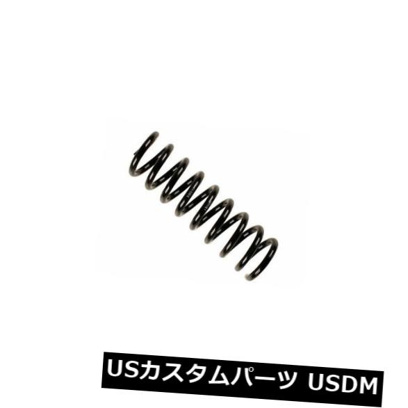 94-97メルセデスC220 C280 GW17F6用フロントコイルスプリング